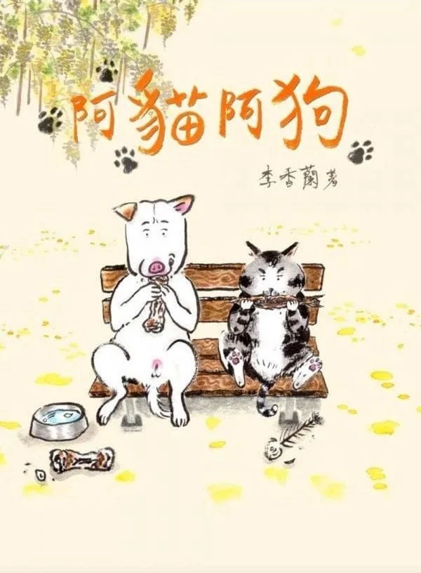 Books 中文書 > Life Style 生活風格