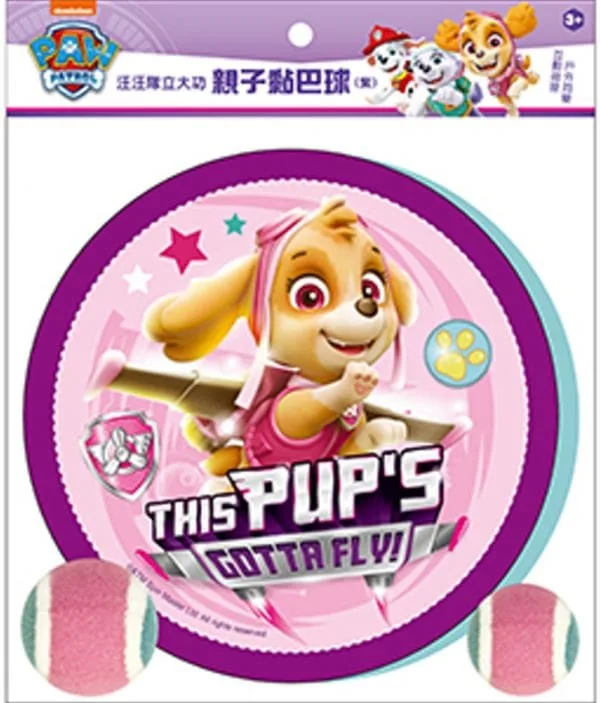 Books 中文書 > Kids Books 青少童書