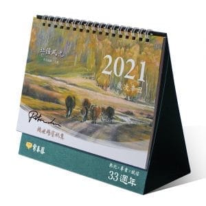 Books 中文書 > Life Style 生活風格