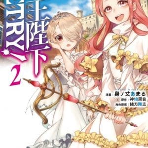 Books 中文書 > Manga 漫畫