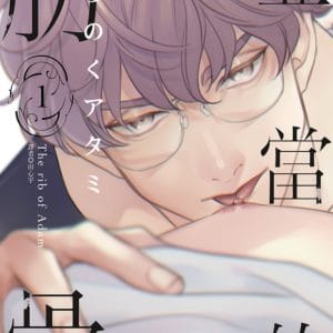 Books 中文書 > Manga 漫畫