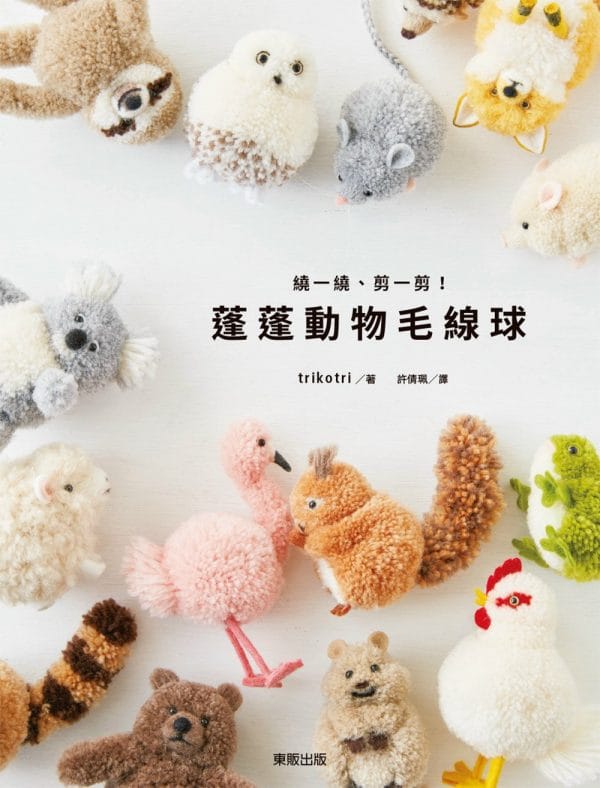 Books 中文書 > Life Style 生活風格