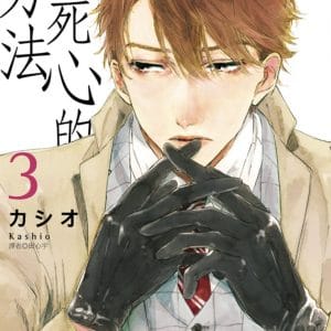 Books 中文書 > Manga 漫畫