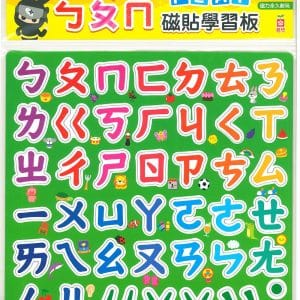 Books 中文書 > Kids Books 青少童書