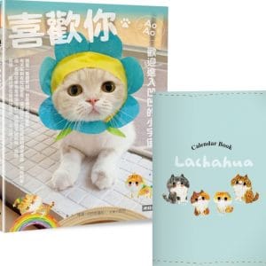 Books 中文書 > Life Style 生活風格