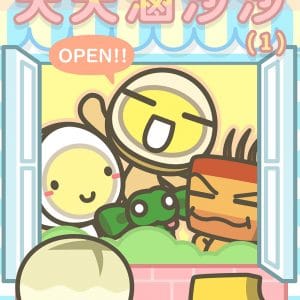 Books 中文書 > Life Style 生活風格