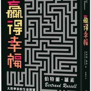 Books 中文書 > Humanities 人文史地