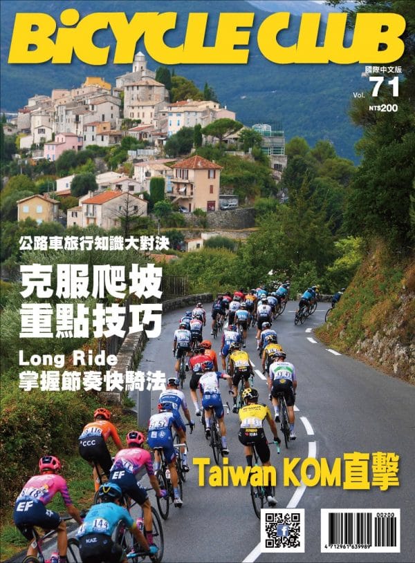 Books 中文書 > Life Style 生活風格