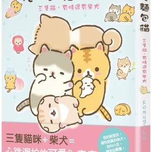 Books 中文書 > Manga 漫畫