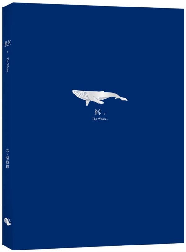 Books 中文書 > Life Style 生活風格
