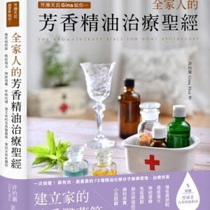 Books 中文書 > Life Style 生活風格