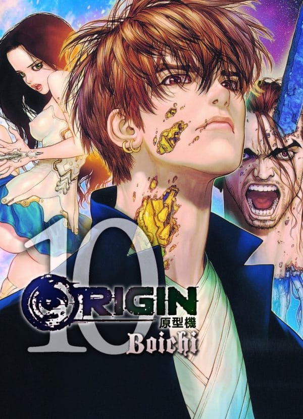 ORIGIN原型機 10 完