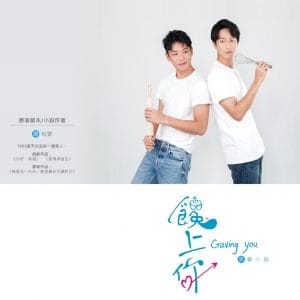 Books 中文書 > Life Style 生活風格