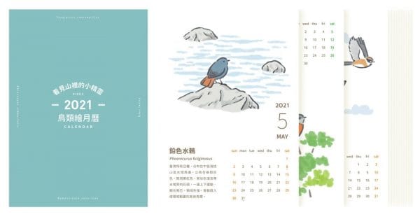 Books 中文書 > Life Style 生活風格