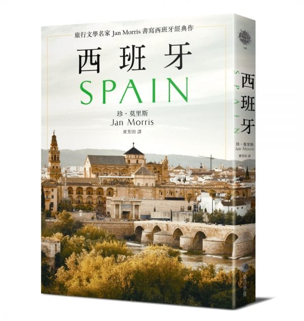 Books 中文書 > Humanities 人文史地