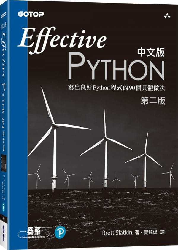 Books 中文書 > Computer Science 電腦資訊