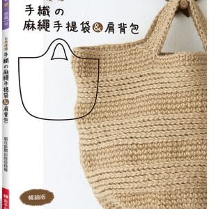 Books 中文書 > Life Style 生活風格