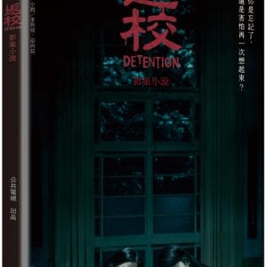 Books 中文書 > Life Style 生活風格
