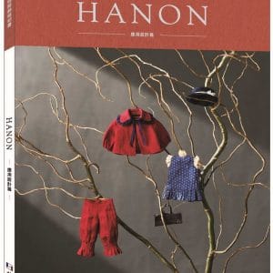 HANON：娃娃服飾縫紉書. 應用設計篇