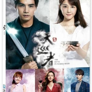 Books 中文書 > Life Style 生活風格