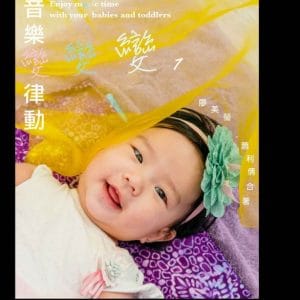 Books 中文書 > Kids Books 青少童書