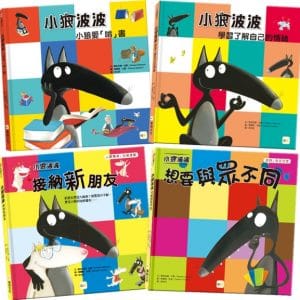 Books 中文書 > Kids Books 青少童書