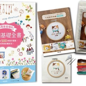 Books 中文書 > Life Style 生活風格