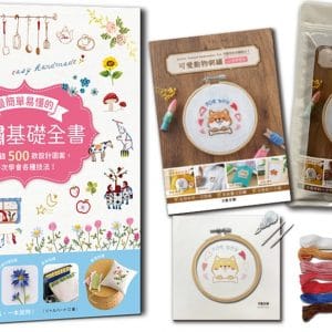 Books 中文書 > Life Style 生活風格