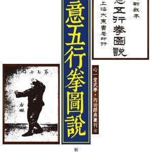Books 中文書 > Life Style 生活風格