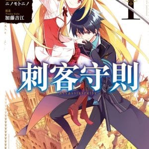 Books 中文書 > Manga 漫畫