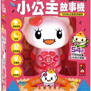 Books 中文書 > Kids Books 青少童書