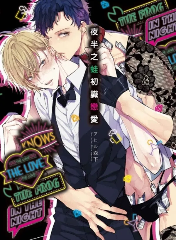 Books 中文書 > Manga 漫畫
