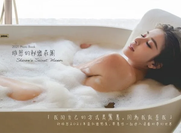 Books 中文書 > Life Style 生活風格