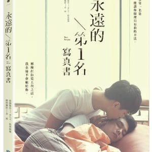 Books 中文書 > Life Style 生活風格