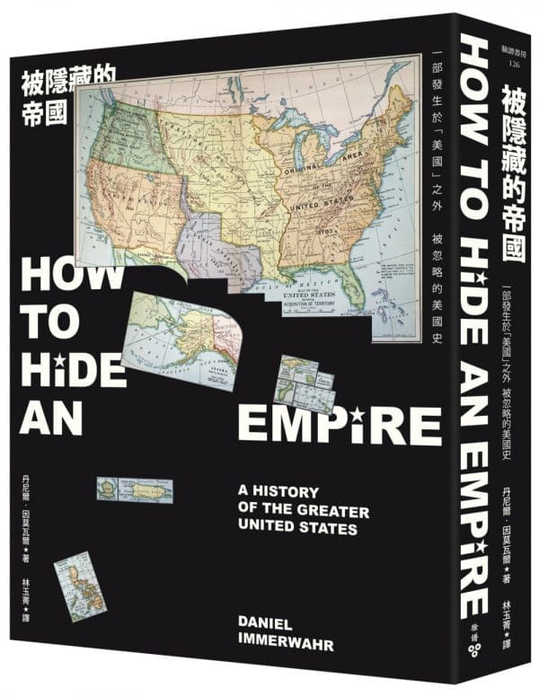 Books 中文書 > Humanities 人文史地