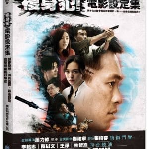 Books 中文書 > Life Style 生活風格