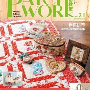 Patchwork拼布教室21：伴你拼布 可愛蘇姑娘圖選集
