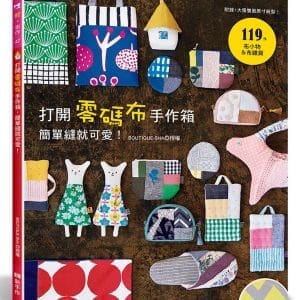 Books 中文書 > Life Style 生活風格