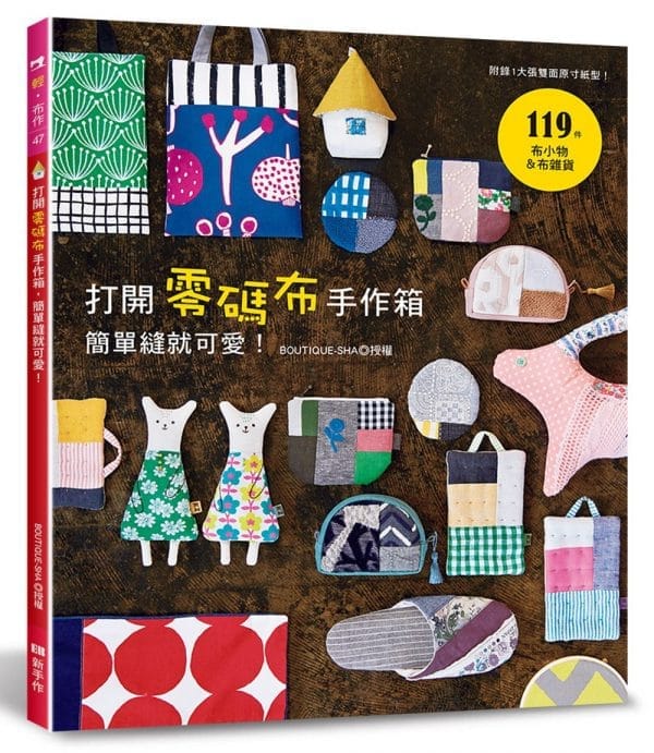 Books 中文書 > Life Style 生活風格