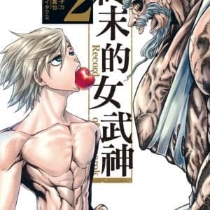 Books 中文書 > Manga 漫畫