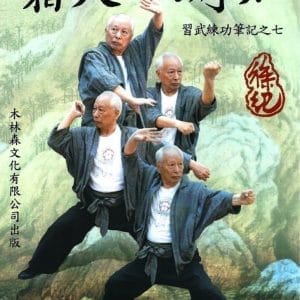 Books 中文書 > Life Style 生活風格