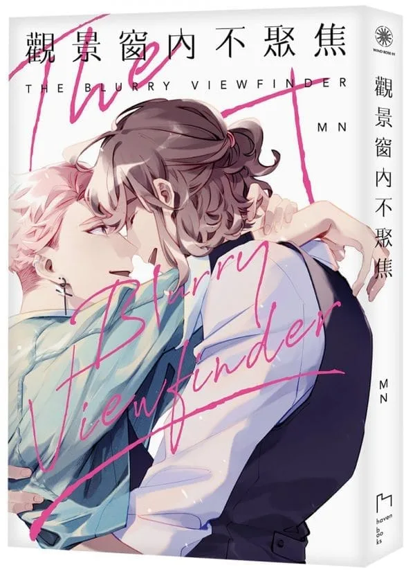 Books 中文書 > Manga 漫畫