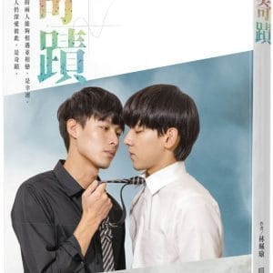 Books 中文書 > Life Style 生活風格