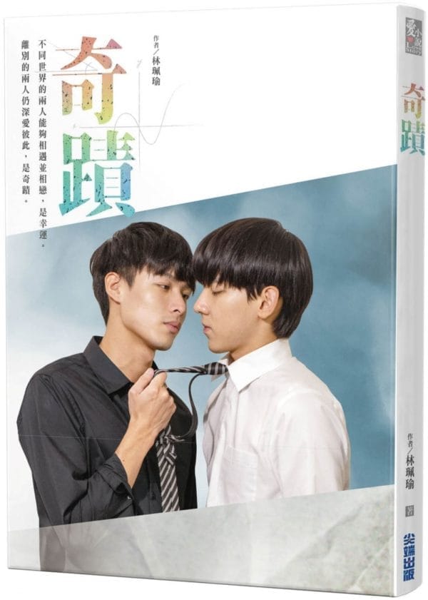 Books 中文書 > Life Style 生活風格