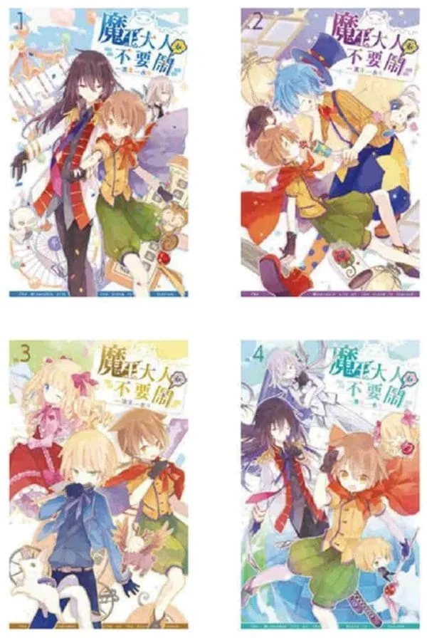 Books 中文書 > Light Novel 輕小説