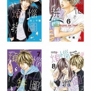 Books 中文書 > Manga 漫畫