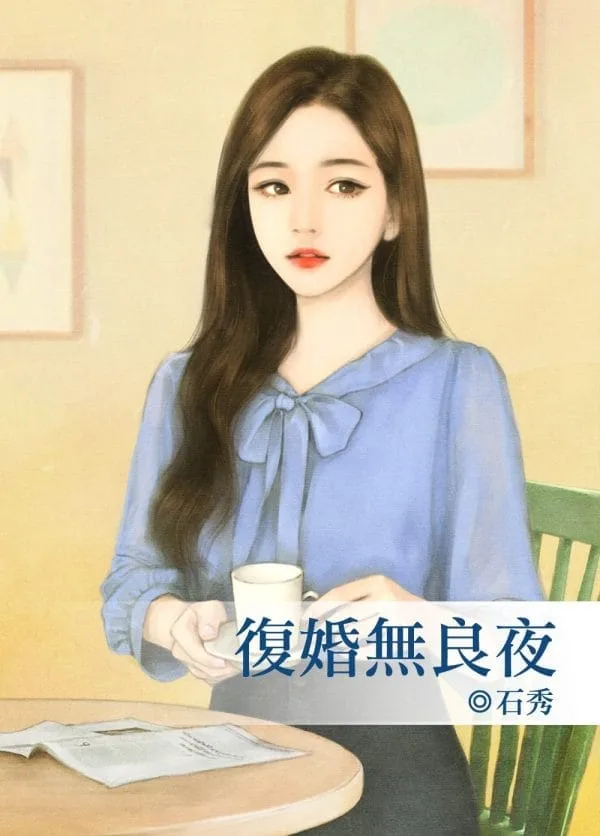 Books 中文書 > Fiction 文學小説