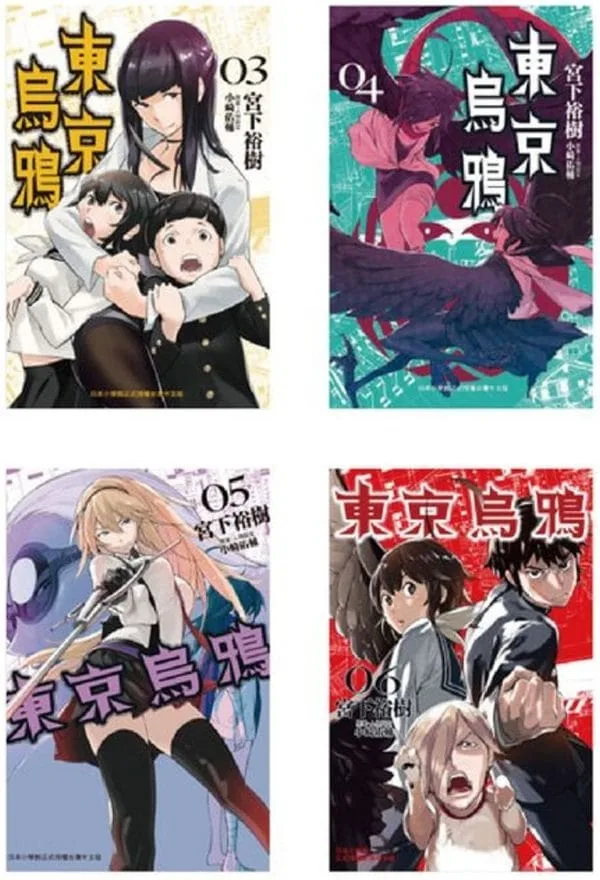 Books 中文書 > Manga 漫畫