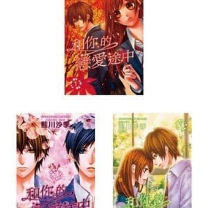 Books 中文書 > Manga 漫畫