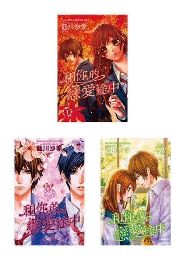 Books 中文書 > Manga 漫畫